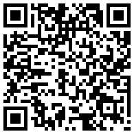 山東安巖新材料科技有限公司