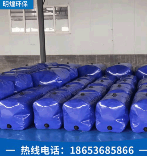 廠家直銷水囊液袋 袋狀塑制品 山東消防中轉(zhuǎn)水囊可定制