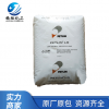 廠家直銷 LDPE C150Y 馬油PETLIN 吹膜級(jí) 薄膜級(jí) 定制 批發(fā)