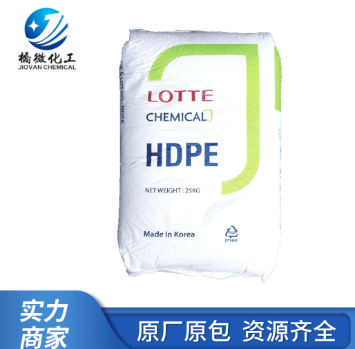 廠家直銷(xiāo) HDPE 樂(lè)天化學(xué) 5305E 電線電纜級(jí) 極好的導(dǎo)電性 工藝性