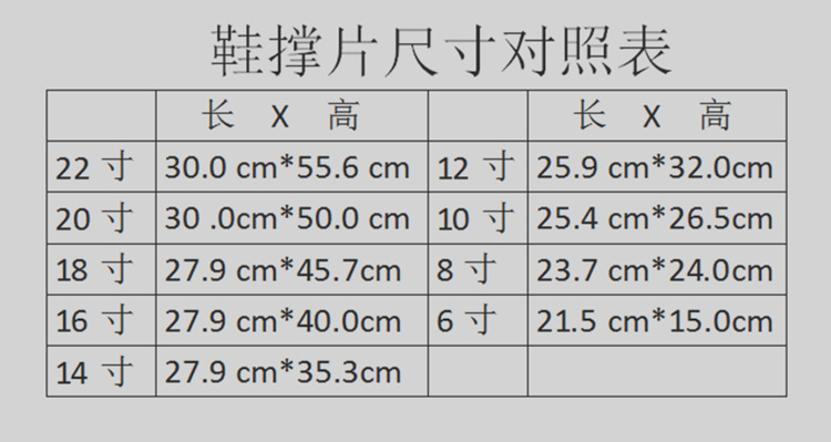 QQ圖片20201001114709_副本_副本