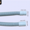 對接式全自動滾筒洗衣機(jī)排水管 加長洗碗機(jī)出水管 延長軟管出水管