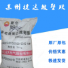 高剛性HDPE獨(dú)山子石化DMDN-8008注塑級(jí)高密度聚乙烯薄膜級(jí)PE