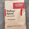 注塑級彈性體TPE 美國杜邦 Hytrel 6356 耐熱穩(wěn)定性 熱塑性彈性體