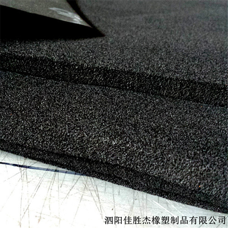 epdm