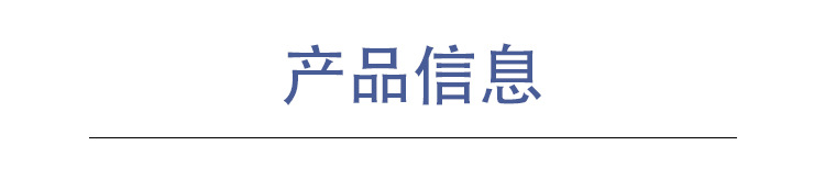 標(biāo)題