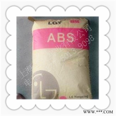 改性ABS 長期銷售通用塑料和工程塑料