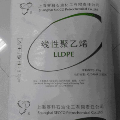 LLDPE/上海賽科/LL0220KJ原廠原裝線性聚乙烯國(guó)產(chǎn)塑料原料顆粒通用塑料薄膜級(jí)吹塑級(jí)