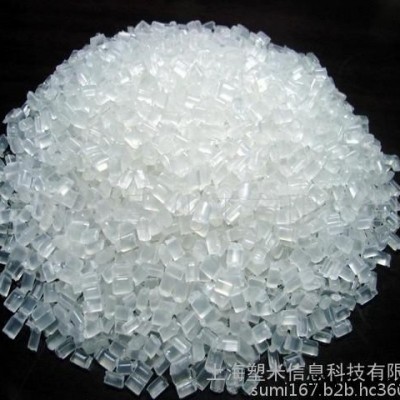 HDPE/中東/HF5110薄膜級(jí)高密度聚乙烯現(xiàn)貨報(bào)價(jià)進(jìn)口塑料原料顆粒通用塑料