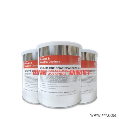 【美國杜邦】FEP/DUPONT/421G-119/閃黑/食品級/鐵氟龍涂料/不粘涂料/橡膠模具脫模/科慕/杜邦119