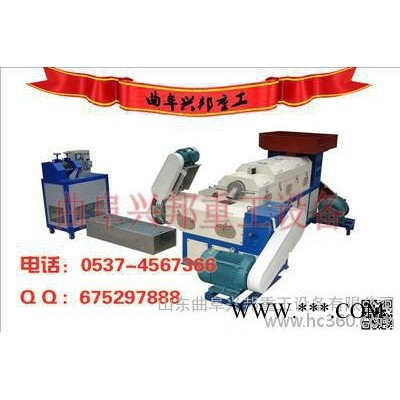 供應(yīng)塑料顆粒機(jī) 塑料機(jī)械設(shè)備 廢舊塑料加工擠出機(jī)