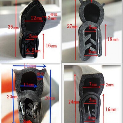 供應汽車密封條 車用橡膠密封條 可加工定做密封條廠家