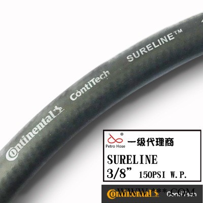 康迪泰克Sureline 150psi 紅色德國(guó)馬牌 三元乙丙軟管 固特異橡膠管