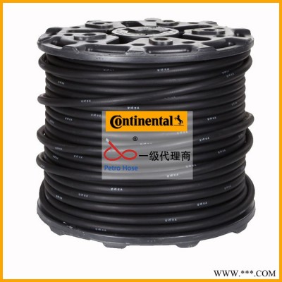 Continental PLIOVIC PLUS 250psi 3/8”藍(lán)色 固特異軟管 馬牌橡膠管噴霧機(jī)用管