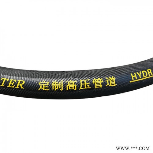 HYPASS廠家液壓軟管 SAE 100 R3 STANDARD 22mm棉線(xiàn)管液壓油管工程機(jī)械橡膠管液壓橡膠軟管