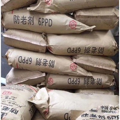 橡膠防老劑南化4020 南化6PPD 國(guó)標(biāo)膠助劑高效抗老化 橡膠防老劑4020