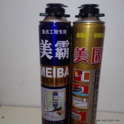 青島奔陽(yáng) 750 ml  聚氨酯泡沫填縫劑  聚氨酯發(fā)泡劑  發(fā)泡劑