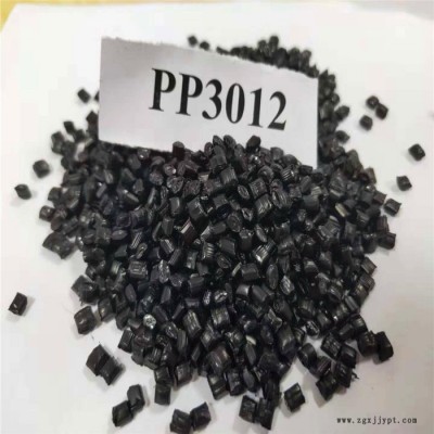 ProsBlackPP3012 PP無(wú)紡布/不織布專(zhuān)用特黑色母，過(guò)濾型良