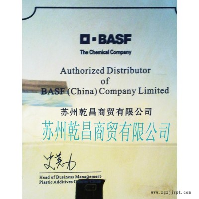 供應(yīng)巴斯夫Basf光穩(wěn)定劑770光穩(wěn)定劑770