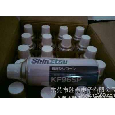 ShinEtsu有機硅油KF96SP 離型劑 脫模劑