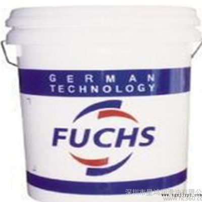 FUCHS HYKOGEEN 87/3 福斯87/3金屬成形脫模劑，18L