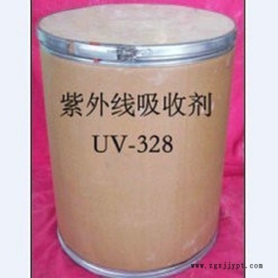 供應紫外線吸收劑 UV-328 巴斯夫