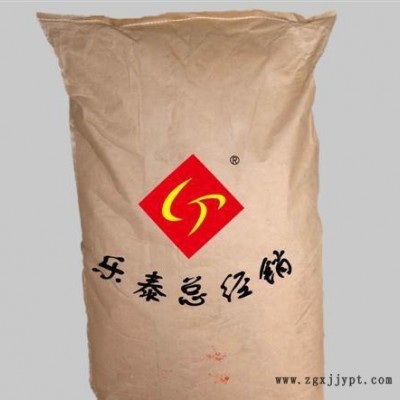 現(xiàn)貨**顏料酞青綠