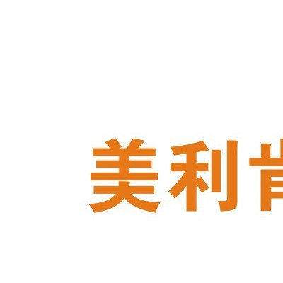 供應(yīng)美國原材料進(jìn)口BNK-4036氟硅表面活性劑