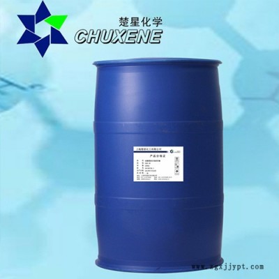 楚星日化  表面活性劑  椰油酰胺丙基氧化胺 CAO   歡迎來(lái)電咨詢