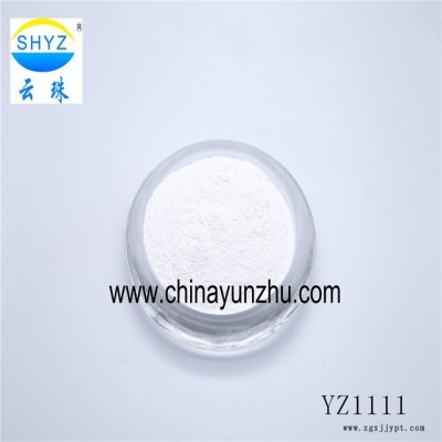 上海云珠專業(yè)供應(yīng)800目珠光顏料YZ1120 陶瓷級(jí)人工合成云母粉顏料