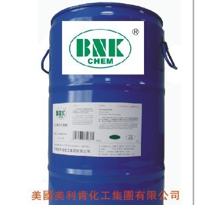 供應(yīng)美國美利肯USA-BNK-NSF32000超分散劑抗油劑流平劑分散劑消泡劑