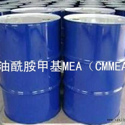 椰油酰胺甲基MEACMMEA表面活性劑