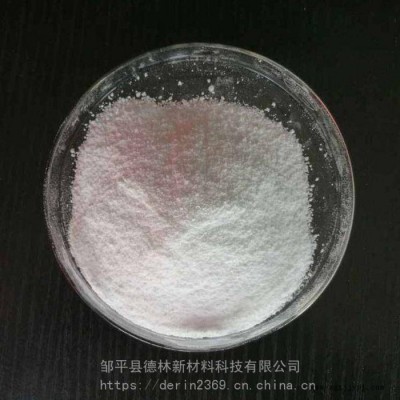 德林Derin 5040 潤濕分散劑  水性分散劑 粉劑