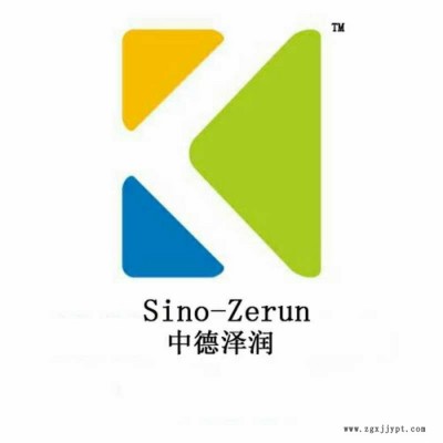 中德澤潤(rùn) H-509混凝土抗分散劑 混凝土抗分散劑  分散劑