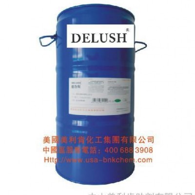 供應(yīng)德魯斯DELUSH-2036 流平劑 抗油劑消泡劑分散劑PP底水蘭白水防沉劑