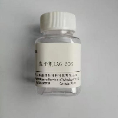 溶劑型涂料潤濕分散劑DIS-702