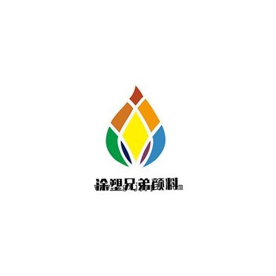 兄弟顏料 涂料用 83號黃  有機顏料黃83 永固黃HR 金黃P.Y.83