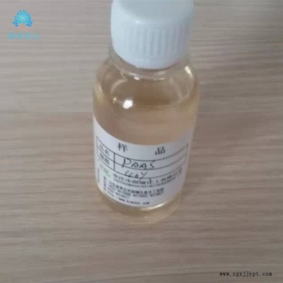 佳沐化工**聚丙烯酸PAA 阻垢分散劑聚丙烯酸 水處理專用品質(zhì)保證