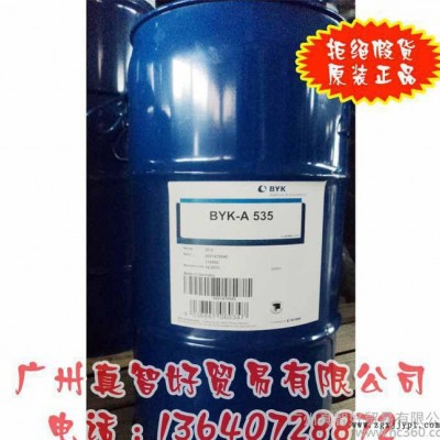 潤濕分散劑ANTI-TERRA-BYK-250水性涂料用受控絮凝型潤濕分散劑