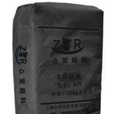 常年氧化鐵黑.工業(yè)級(jí).黑色顏料