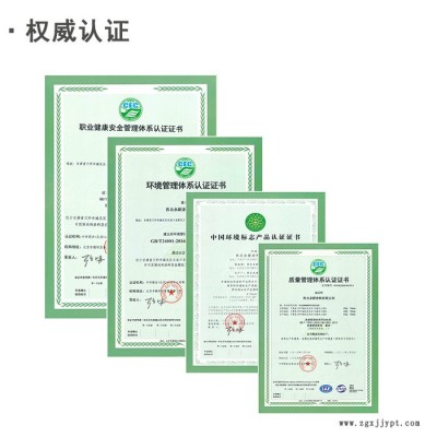 西北永新雙組份水性環(huán)氧防腐底漆采用環(huán)氧樹脂防銹顏料水性固化劑緩蝕劑及助劑制備，不含有機溶劑鉛等重金屬含量高的防銹顏料