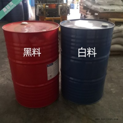 異氰酸酯黑料 萬華PM200外墻保溫冷庫阻燃發(fā)泡劑倉儲(chǔ)現(xiàn)貨 黑料