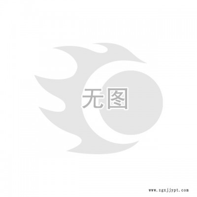 供應(yīng)潤(rùn)濕分散劑CF-5163