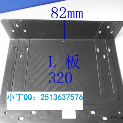 注塑件 注塑加工 模具 開(kāi)發(fā)制作