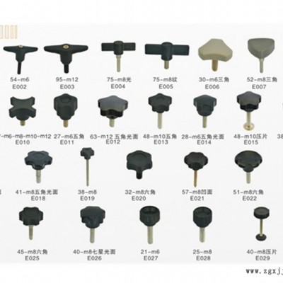 供應東莞塑膠制品廠 家具配件 模具開發(fā)、注塑加工專家