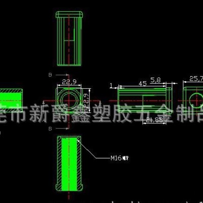 廠家注塑產(chǎn)品加工  塑膠制品開(kāi)模定做  注塑成型產(chǎn)品加工