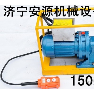 硫化機(jī)配套剝皮機(jī) 普通帶剝皮機(jī)BPJ-3 電動皮帶剝層機(jī)工廠直銷