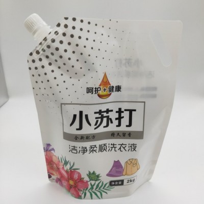 自封袋骨袋自封袋批發(fā)食品包裝袋廠家自封袋制袋機