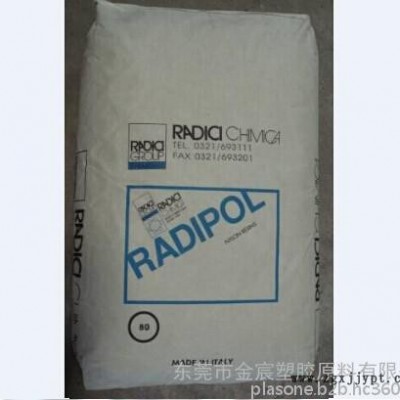 PA66玻纖25% Radilon A RV250LW 333 NER 4807