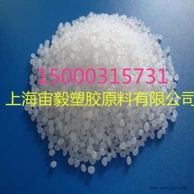 PA66 美國杜邦70G43L 尼龍樹脂  pa66原料